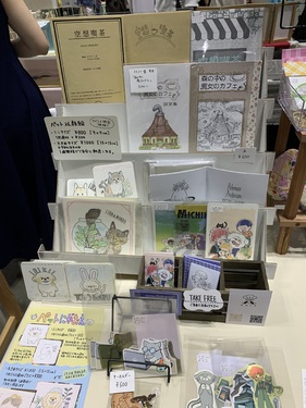 出店イメージ3