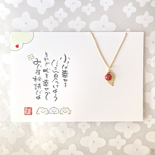 出店イメージ3