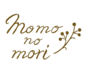 もものもり(mo*mo*、メガネバシ)