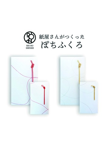 出店イメージ3