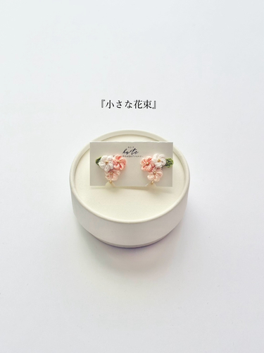 出店イメージ4