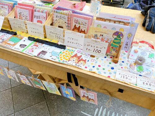 出店イメージ2
