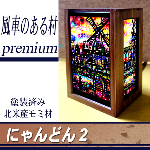 出店イメージ4