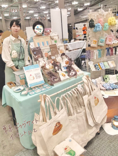 出店イメージ2