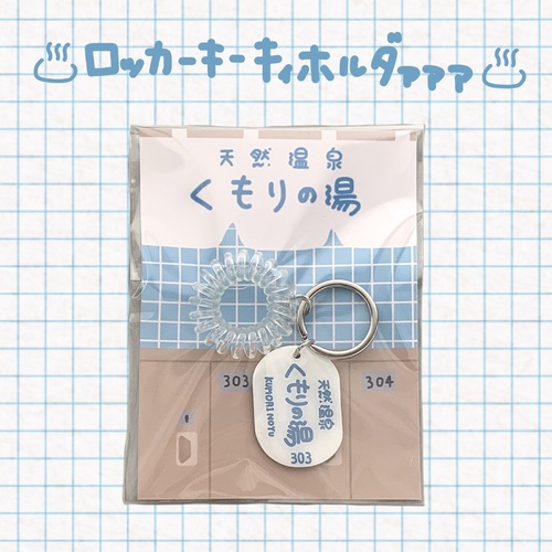 出店イメージ3