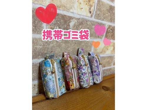 出店イメージ4