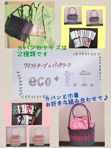 出店イメージ3
