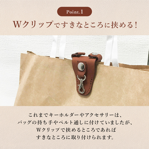 出店イメージ3