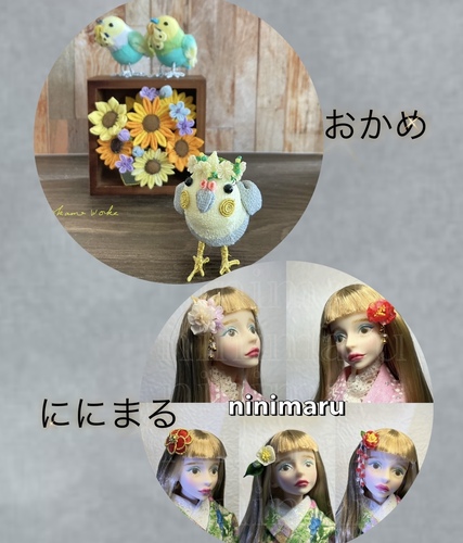 出店イメージ1