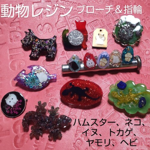 出店イメージ3