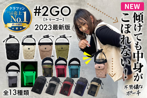 出店イメージ2