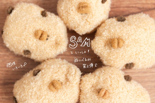 出店イメージ5