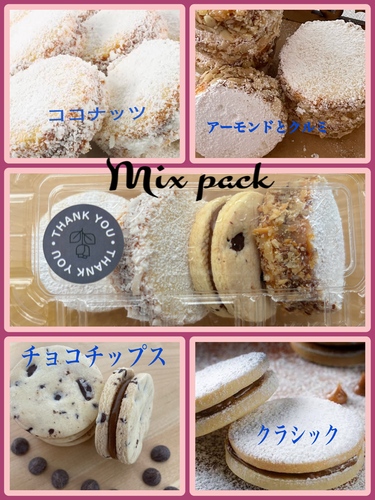 出店イメージ5
