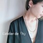 L'atelier de「h」