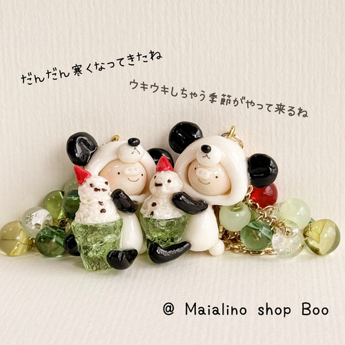 出店イメージ4