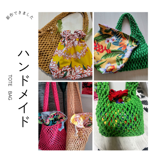 出店イメージ3