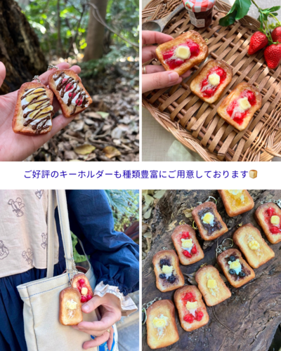出店イメージ1