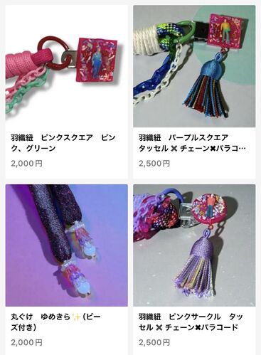 出店イメージ5