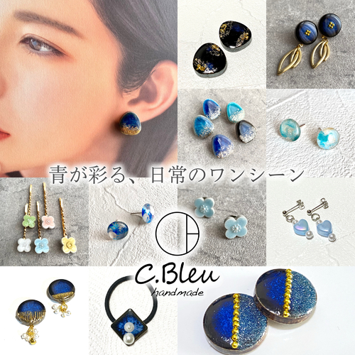 出店イメージ1