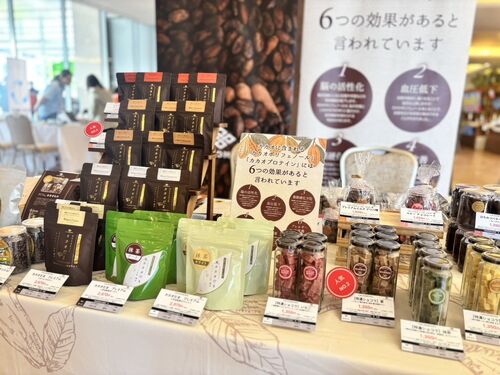 出店イメージ1