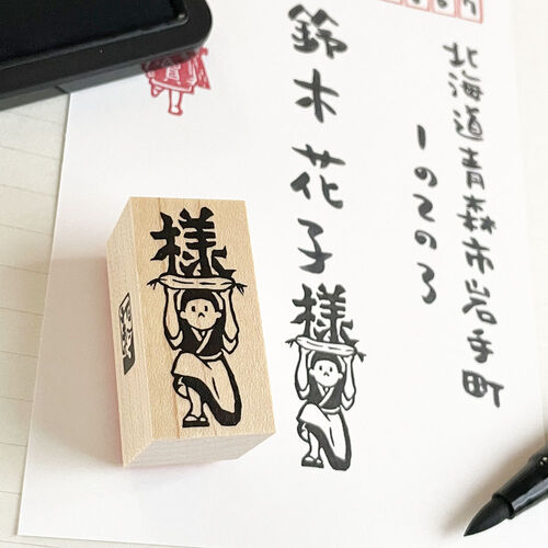 出店イメージ3