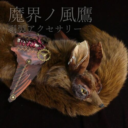 出店イメージ2