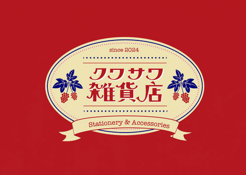 出店イメージ1