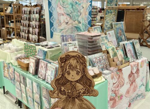 出店イメージ3