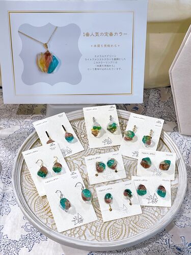 出店イメージ2