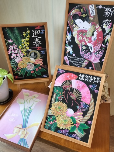 出店イメージ1