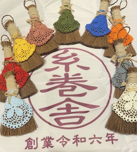 出店イメージ4