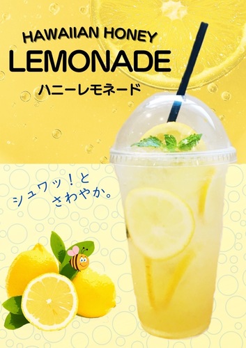 出店イメージ2