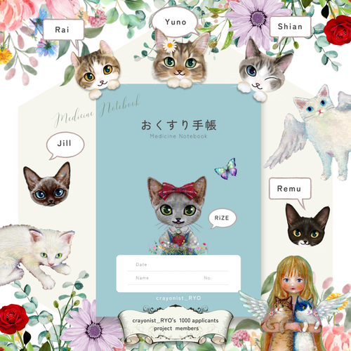 出店イメージ4
