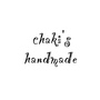 chaki's handmade