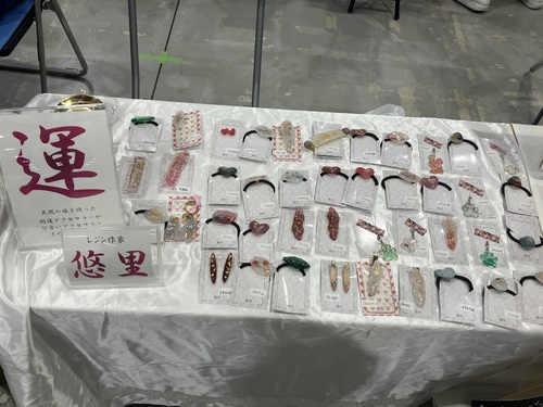 出店イメージ1