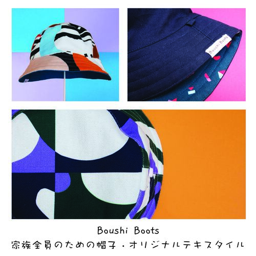 出店イメージ4