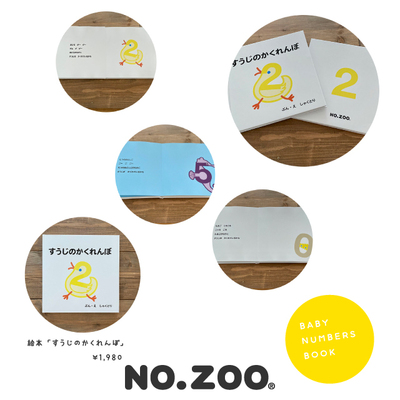 NO.49】選べるキャンドルホルダー つまみ上げ 2～3つセット－紫陽花－