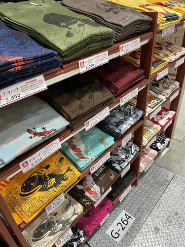 出店イメージ2