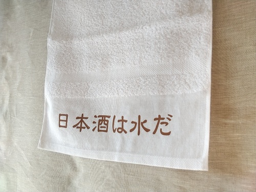 出店イメージ3