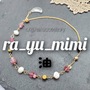  ra_yu_mimi