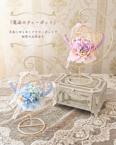 出店イメージ4