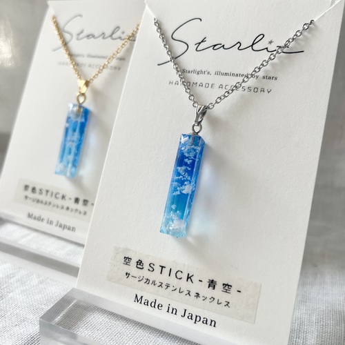出店イメージ1
