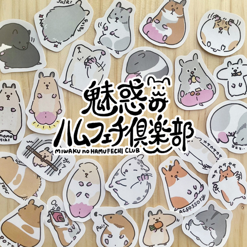 出店イメージ4