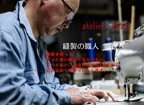 出店イメージ5