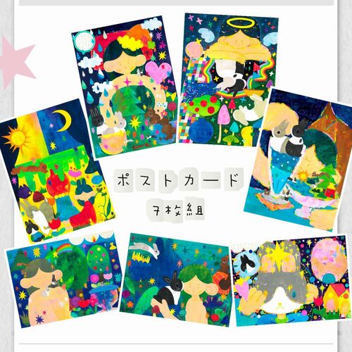 出店イメージ4