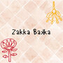 Zakka Bakka
