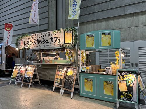 出店イメージ2