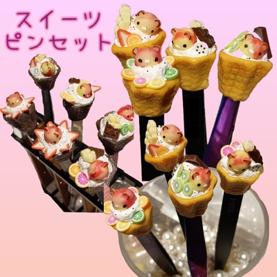 hand あかるく made＊ストロベリーショートケーキ！ふっくらフラットポーチ