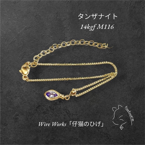 出店イメージ5