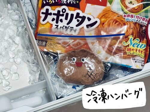 出店イメージ5
